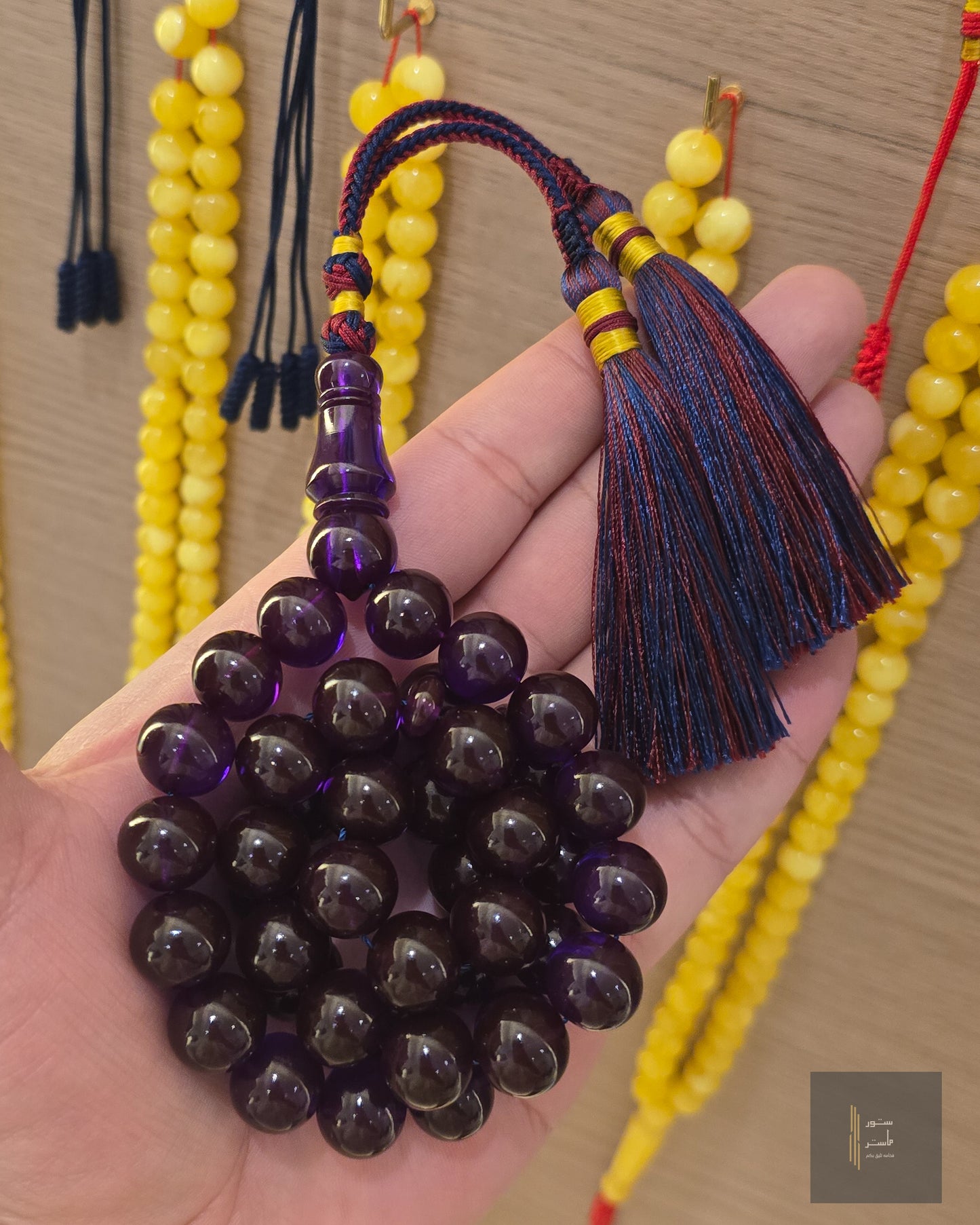 زعفراني حربه انعكاس بنفسجي جامبو