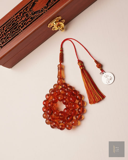 مسباح زعفراني شبيه كهرب الشفاف