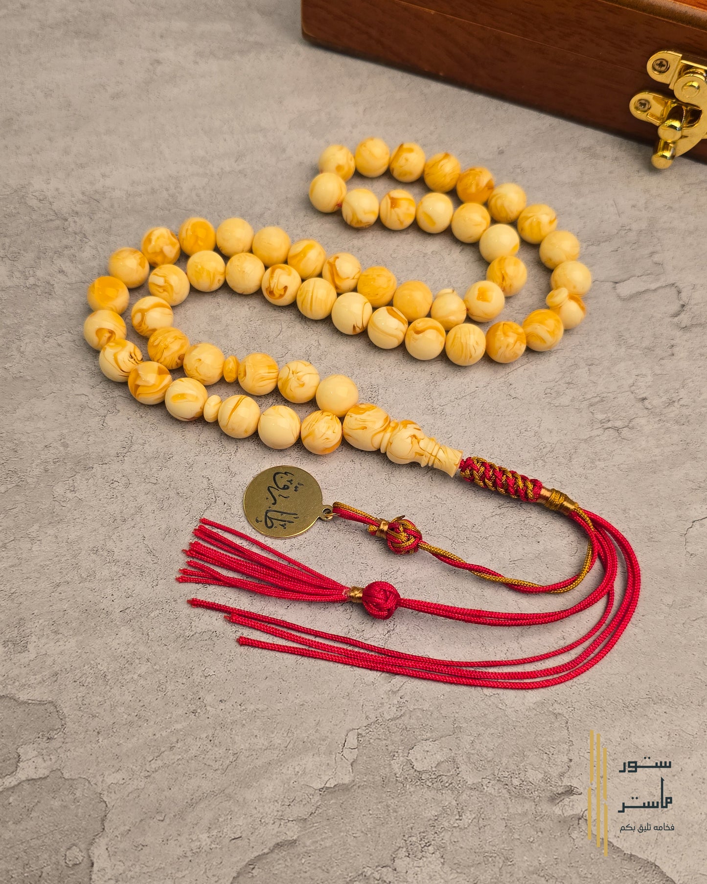 مستكه شبيه الكهرب