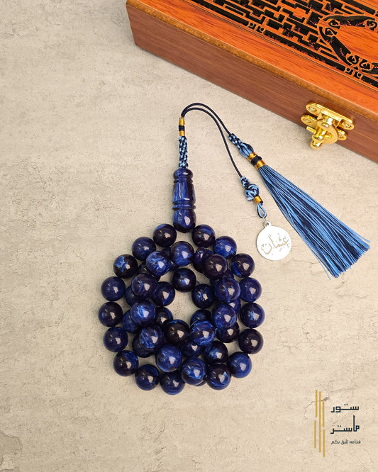 فاتوران باتمان جامبو