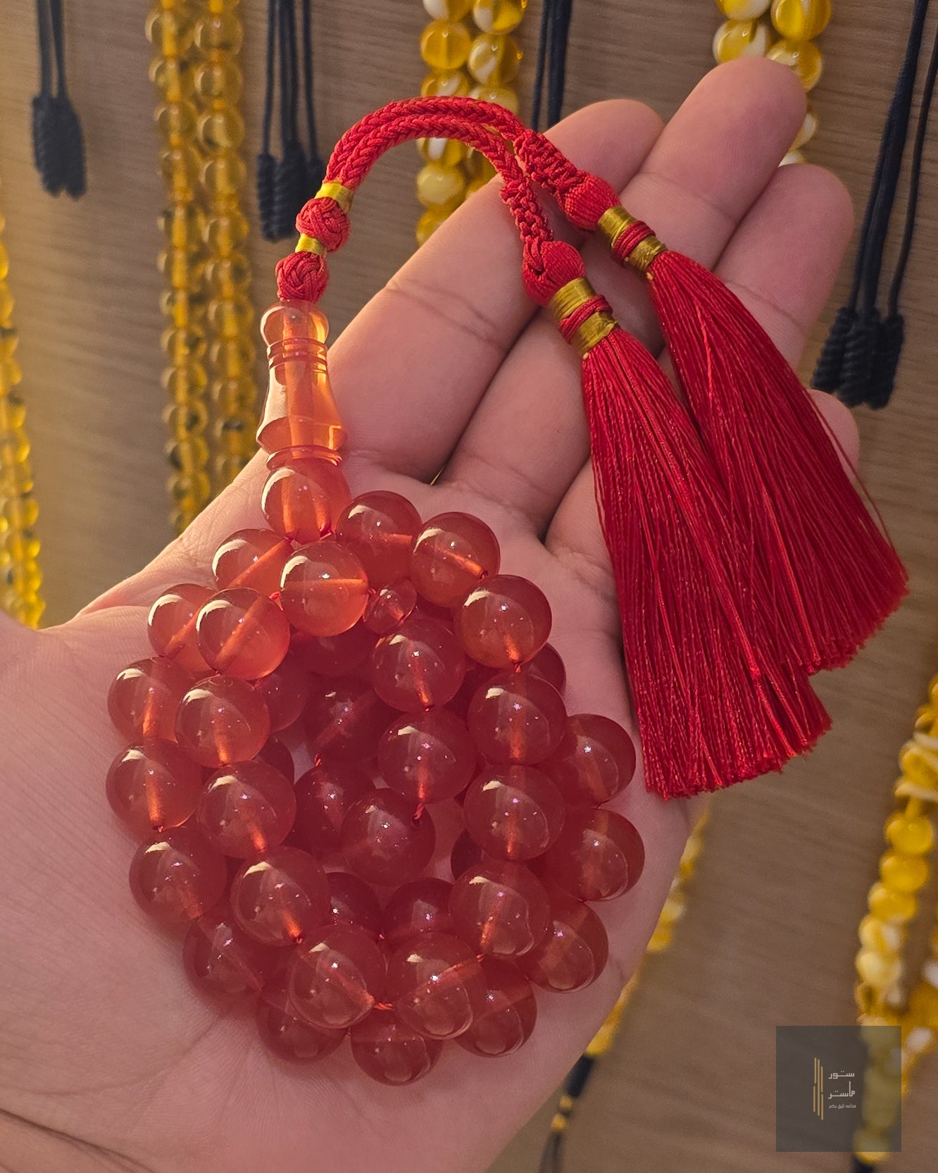 زعفراني شبيه المكعبات جامبو