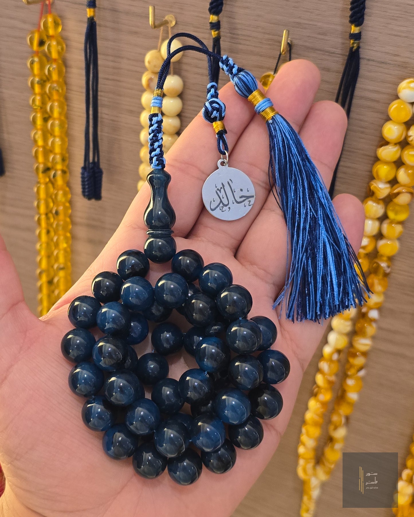 فاتوران لون باتمان المميز