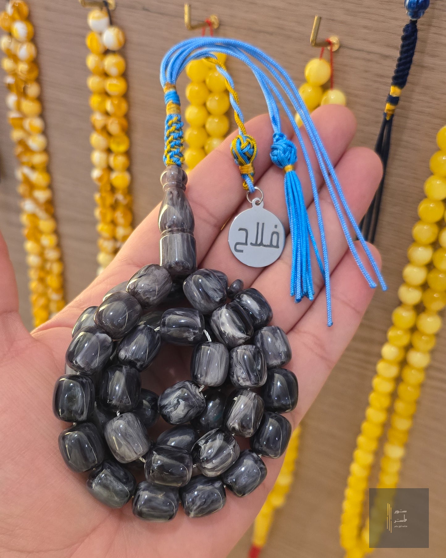 فاتوران عكروكي