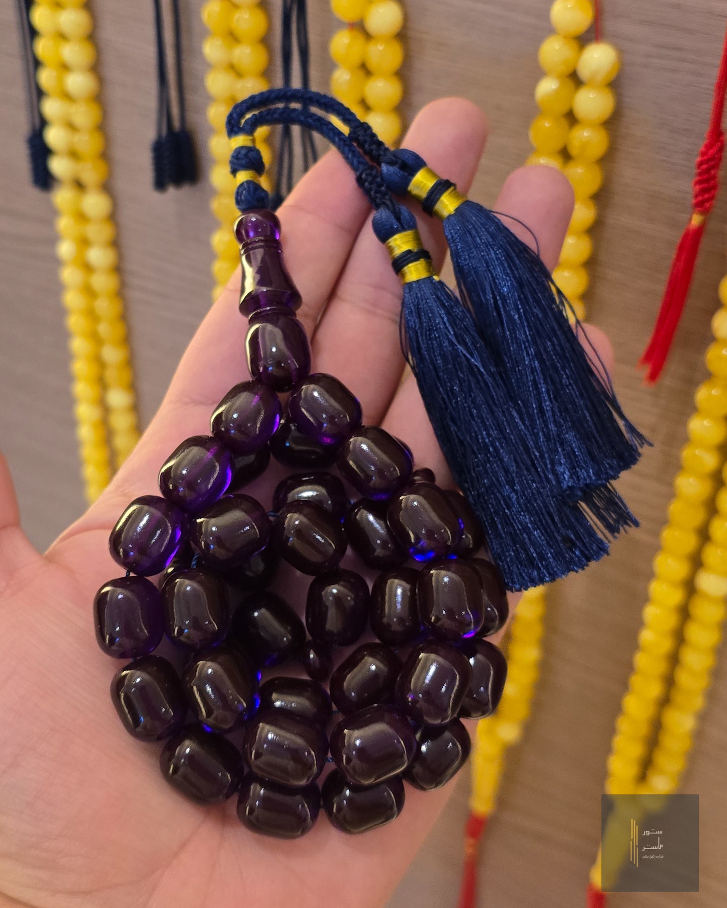 زعفراني حربه انعكاس بنفسجي صندوقي جامبو