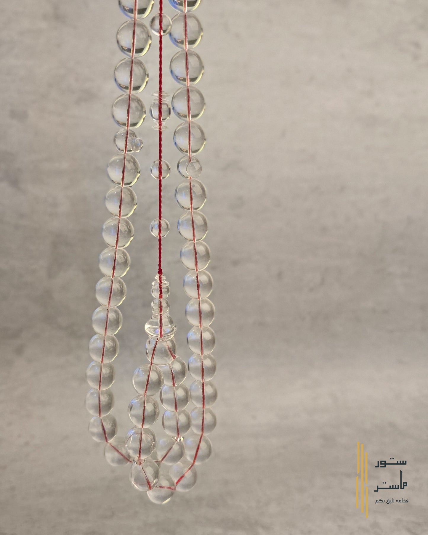 كاست شفاف مائي - تمليكه