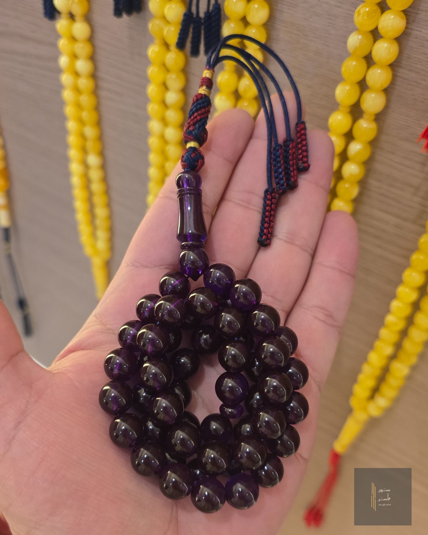 زعفراني حربه انعكاس بنفسجي