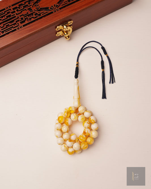 مسباح تراب كهرب