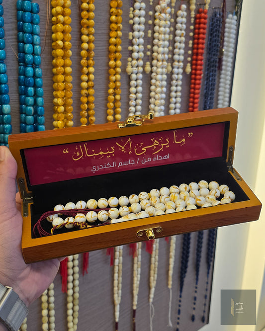 مستكه جبس بعسل