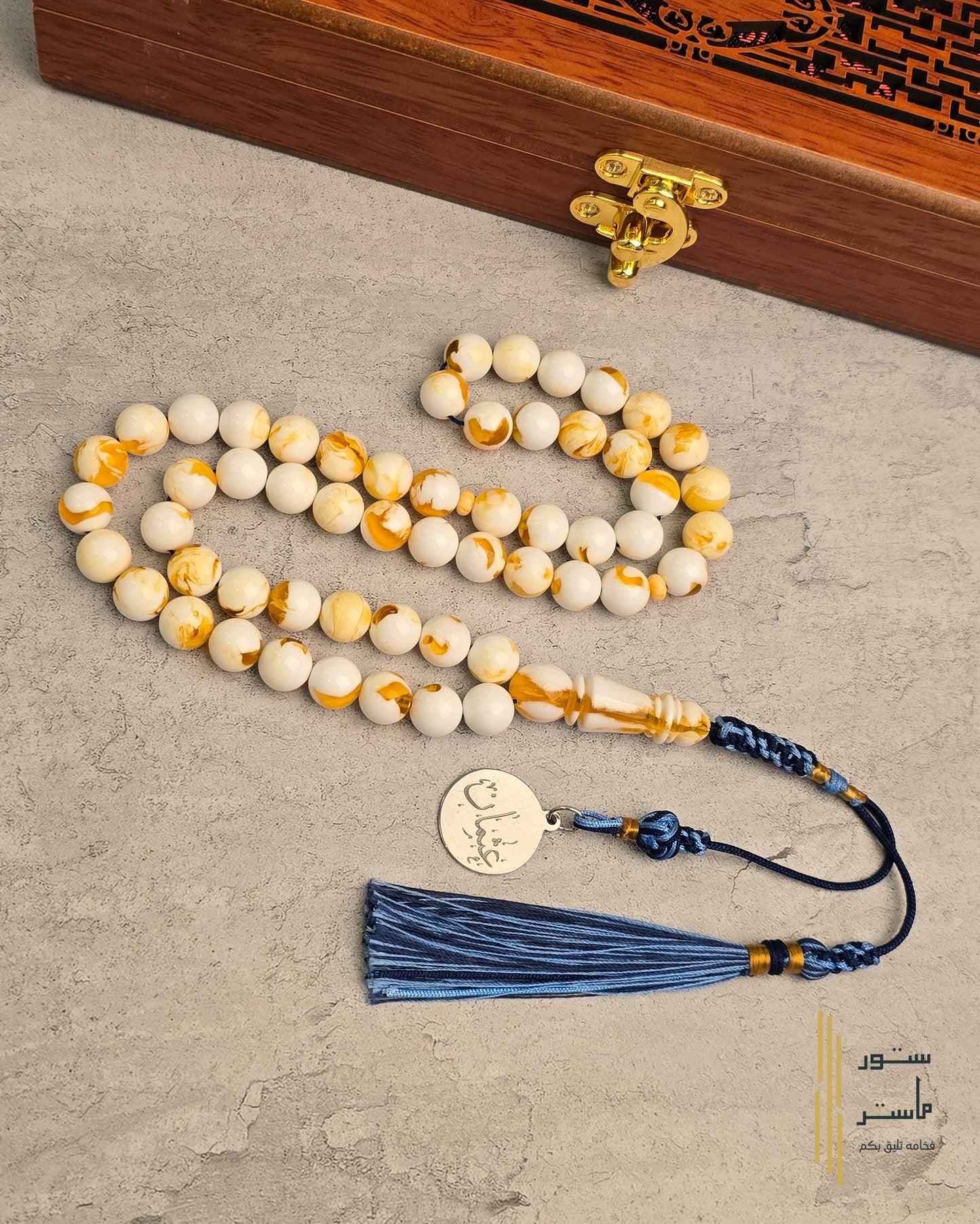 مستكه سيراميكي بعسل