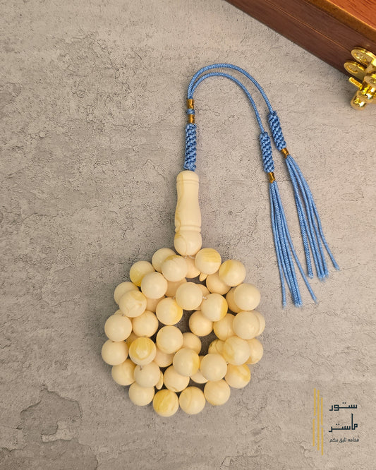 تراب كهرب بولندي "فواح" 🍋