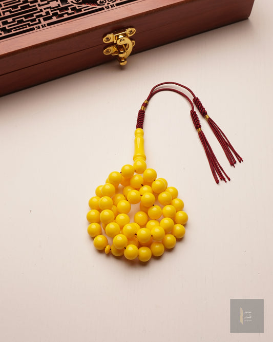 مسباح بكلايت بلجيكي