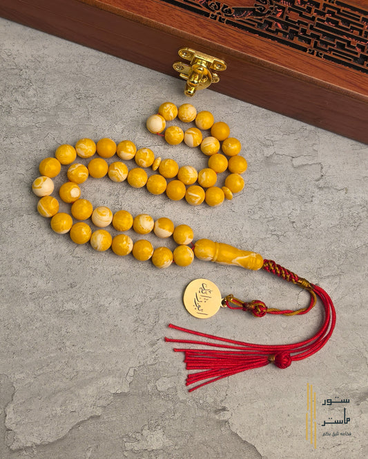 تراب كهرب بولندي فواح