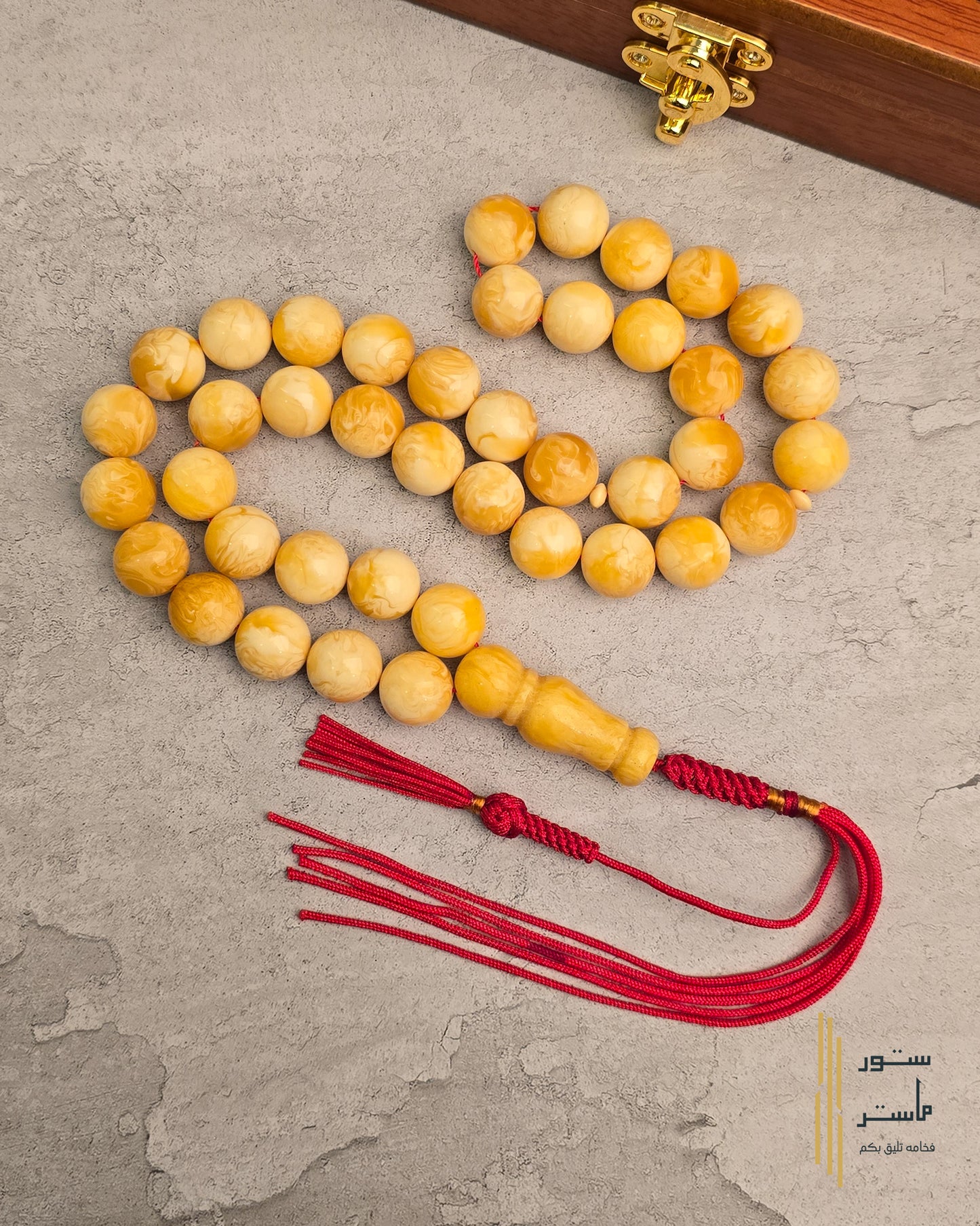 مسباح تراب كهرب جامبو