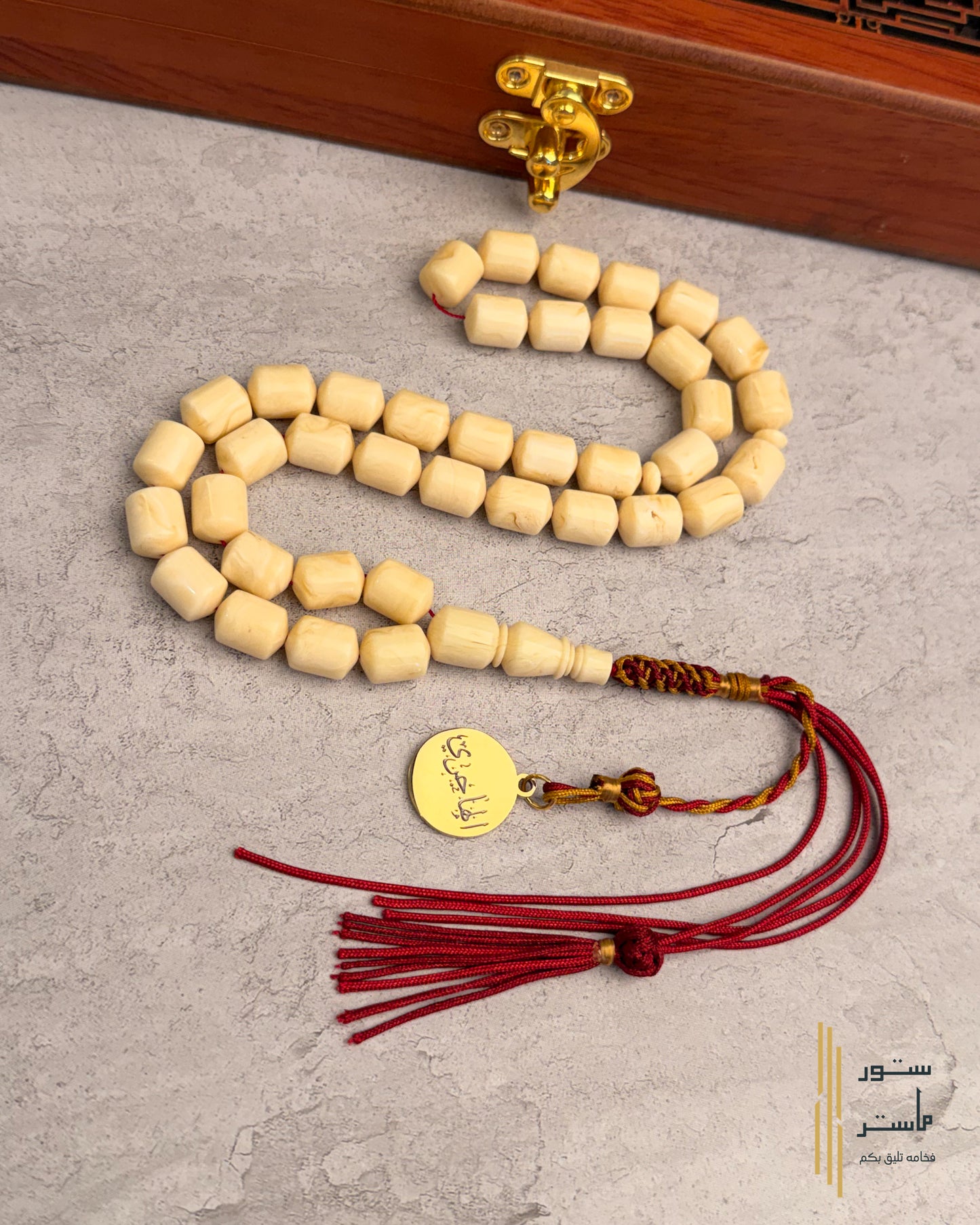 مستكه صندوقي