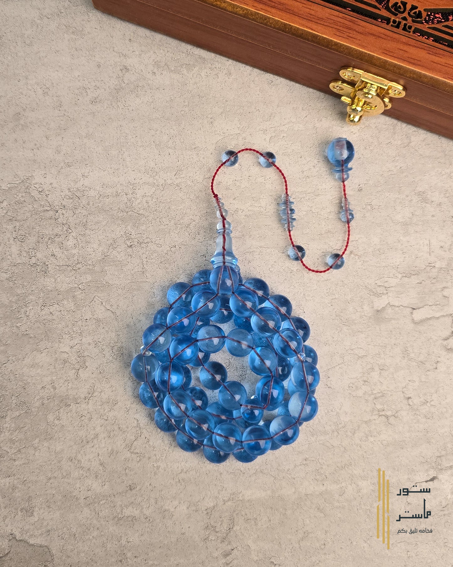 كاست اكوامارين - تمليكه