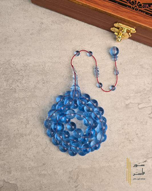 كاست اكوامارين - تمليكه