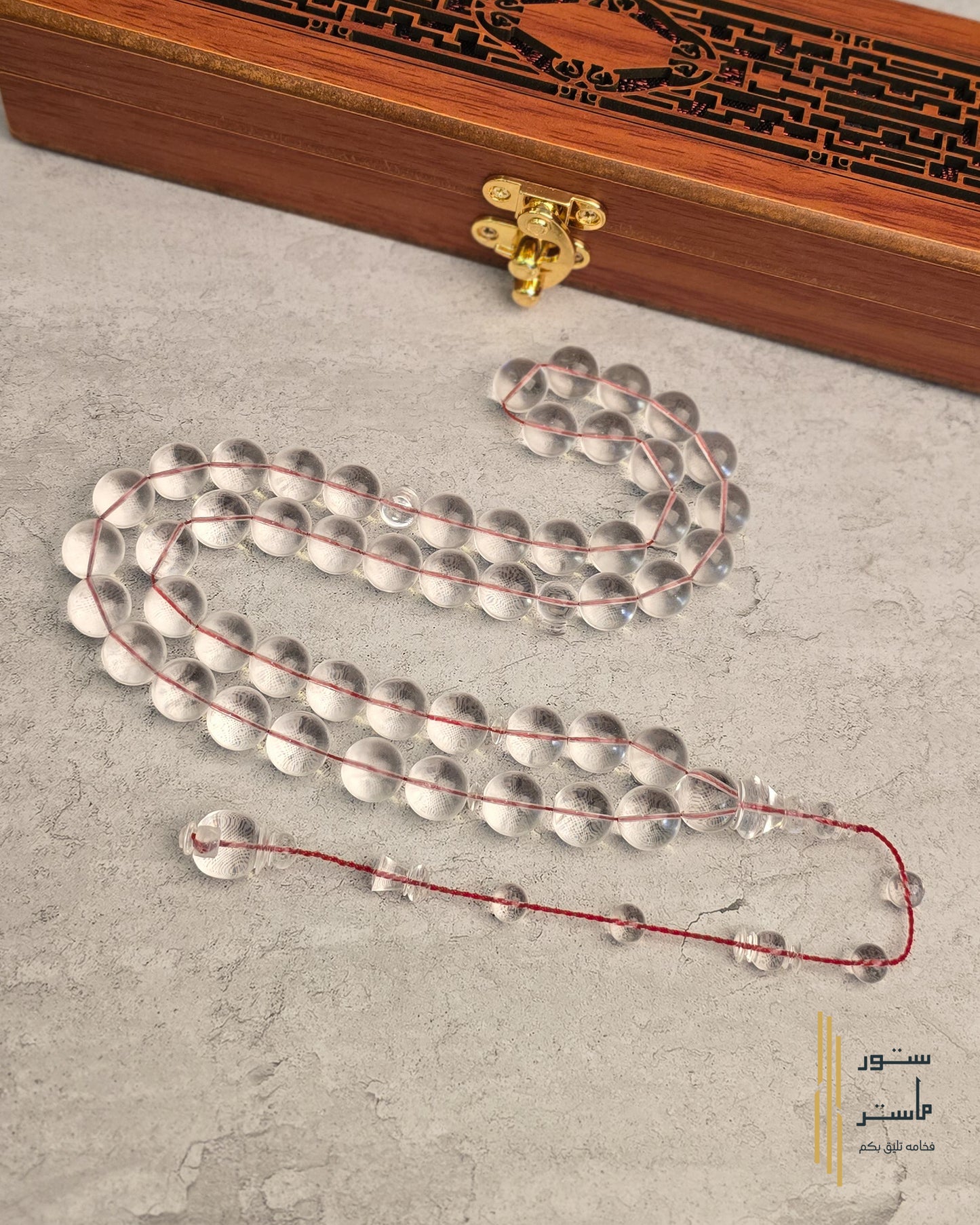 كاست شفاف مائي - تمليكه