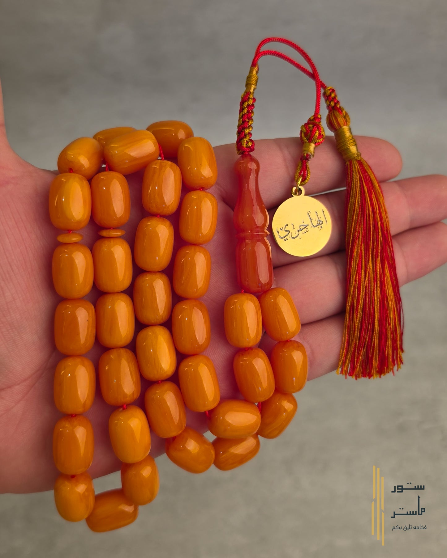 فاتوران شبيه المسكي