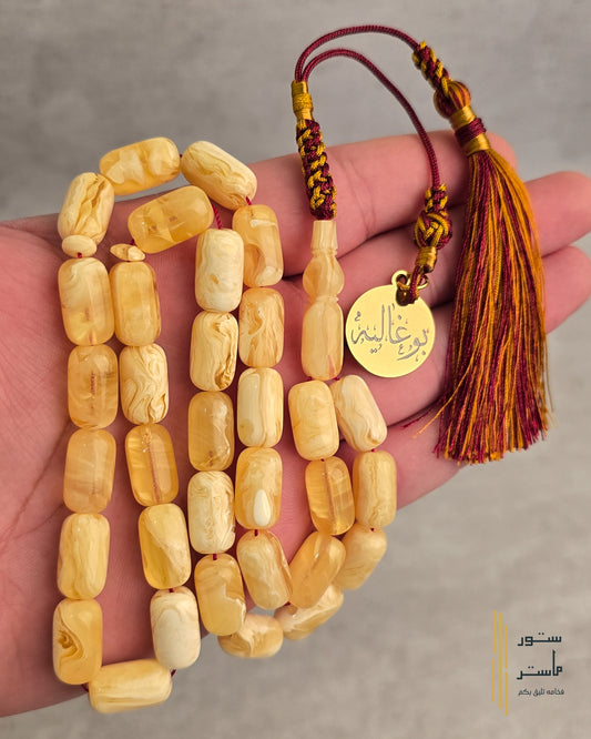 مستكه صنوبري