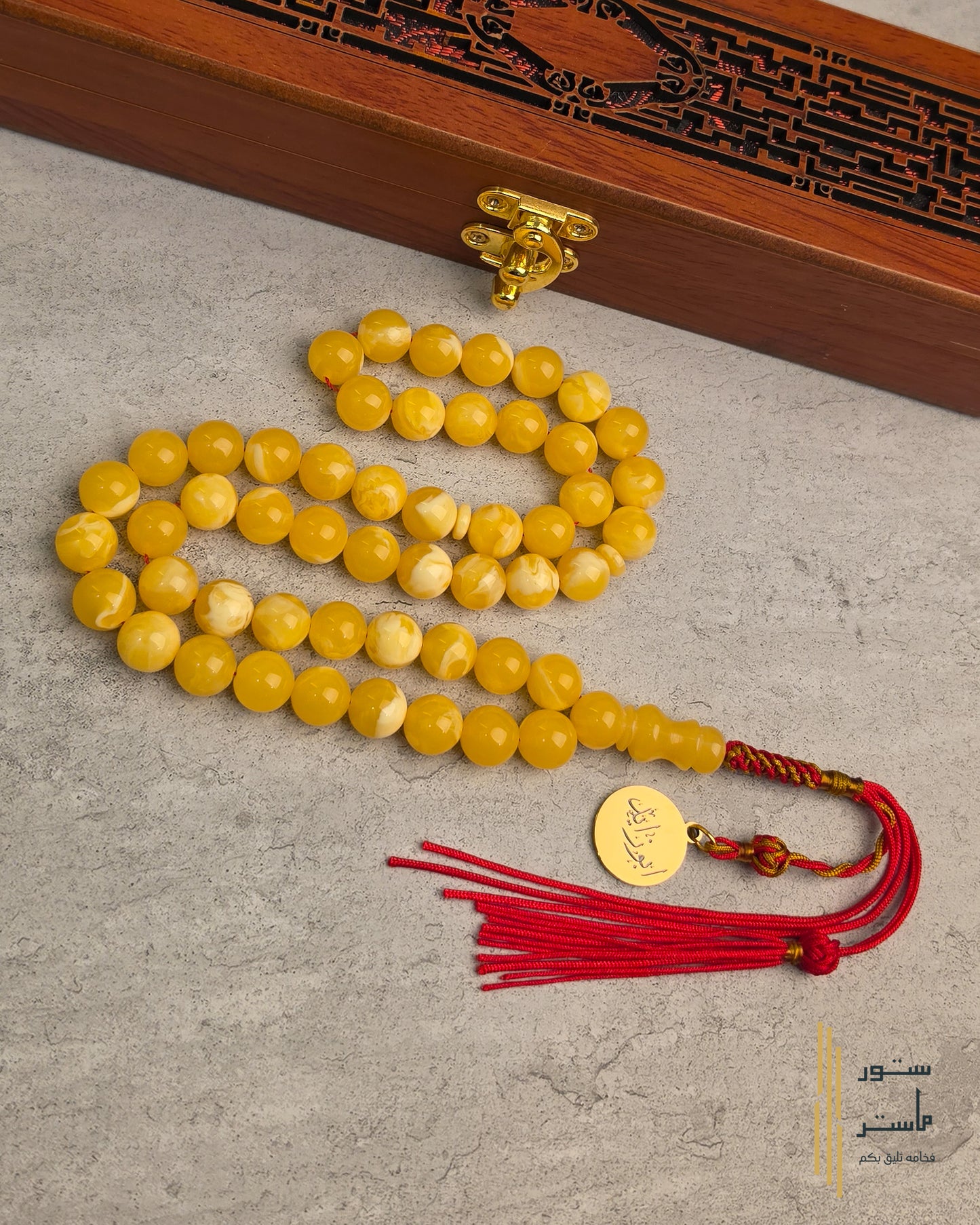 تراب كهرب مميز