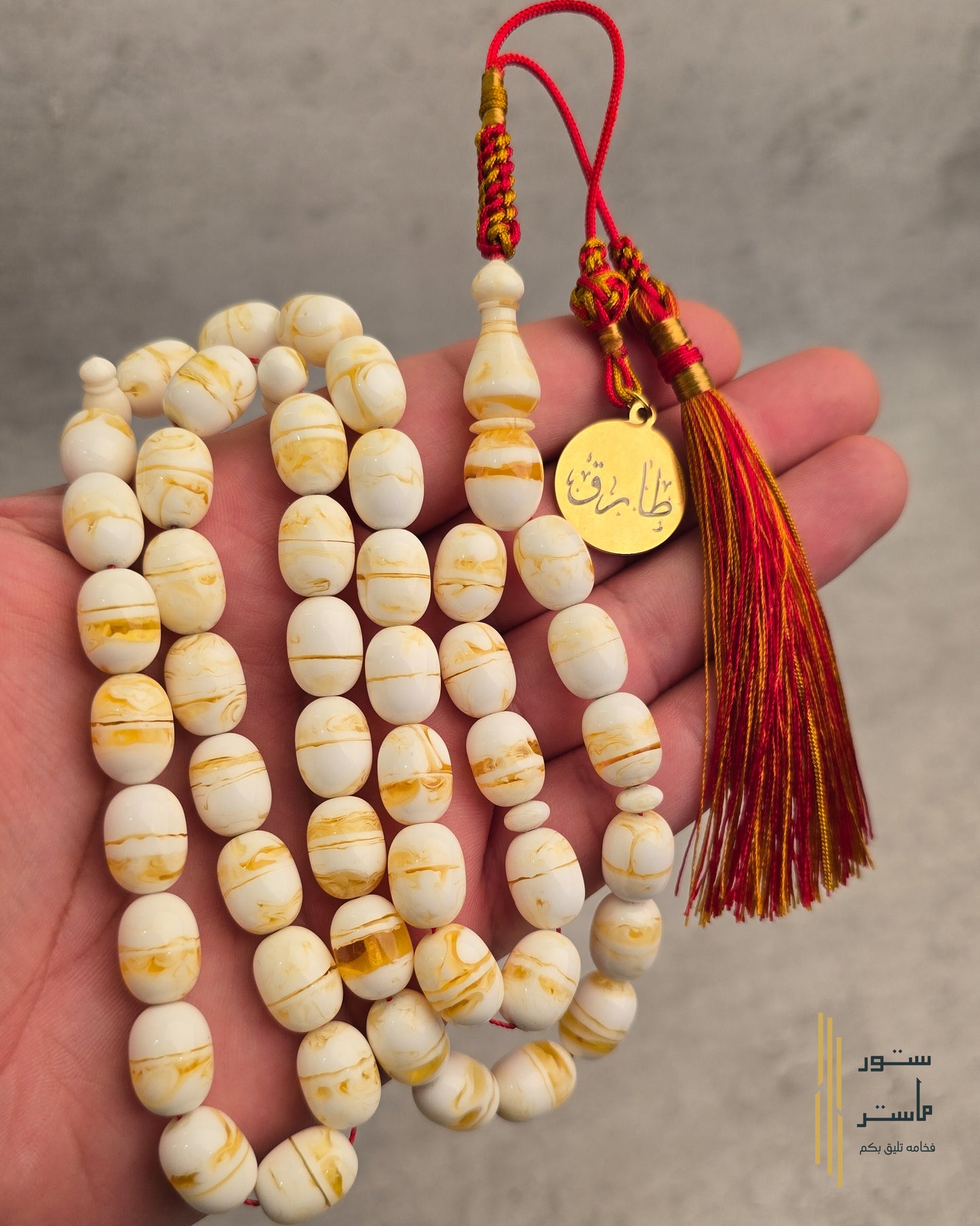 مستكه شبيه كهرب الضغط سيراميكي مطوق