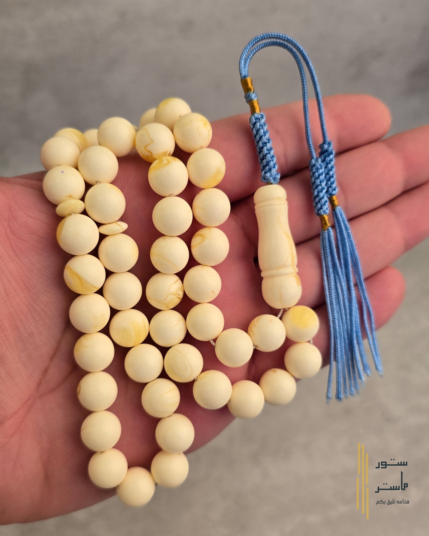 تراب كهرب بولندي "فواح" 🍋