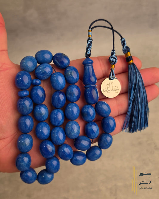 فاتوران جامبو