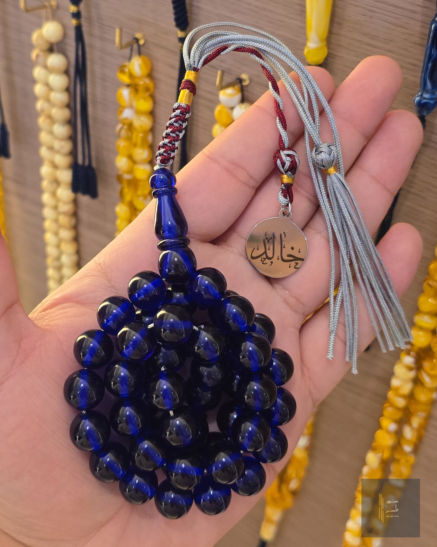 فاتوران ازرق انعكاس بنفسجي حربا