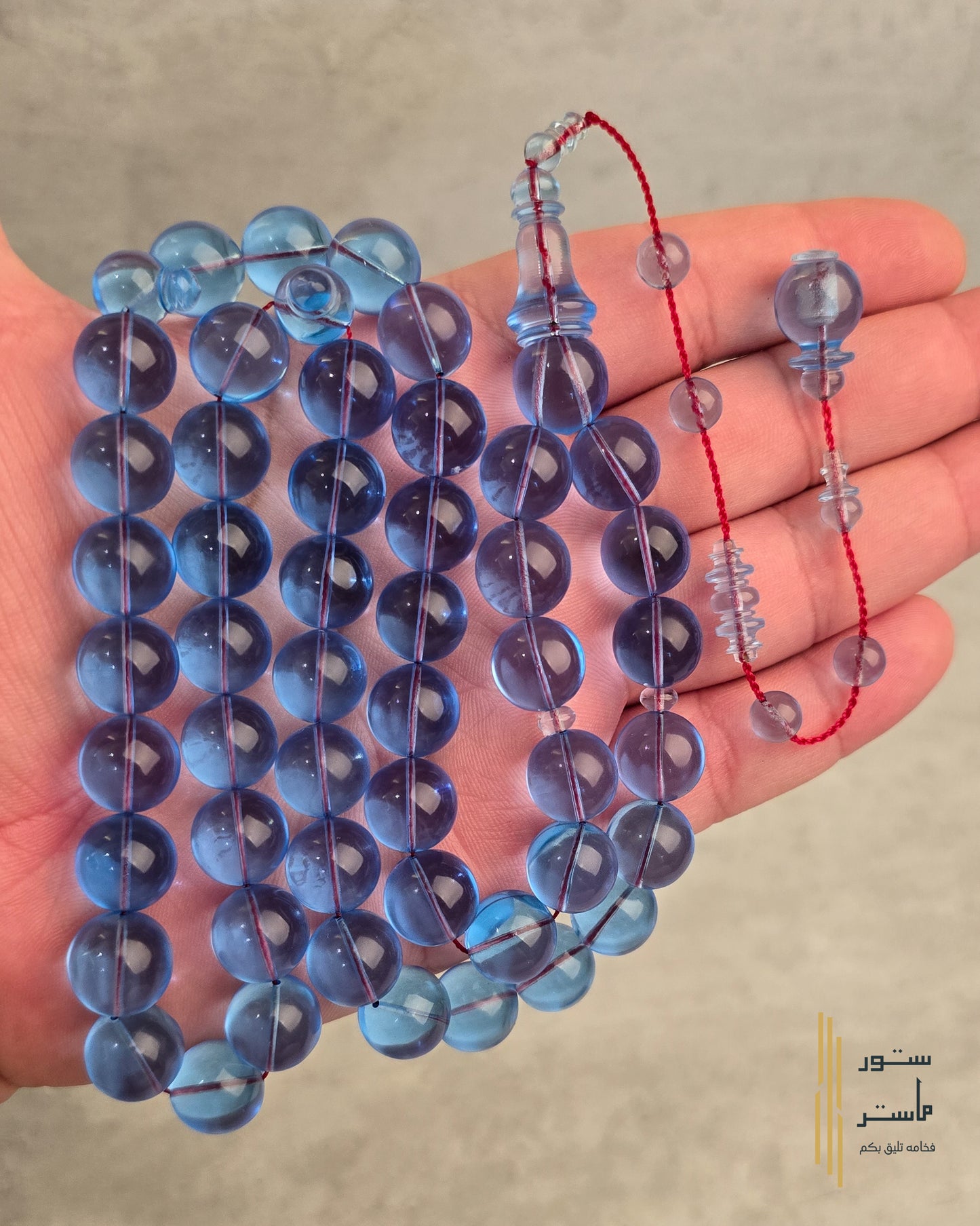 كاست اكوامارين - تمليكه