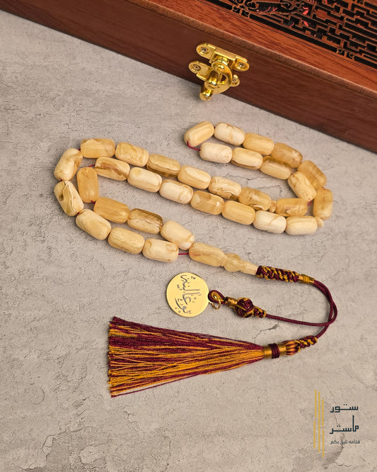 مستكه صنوبري