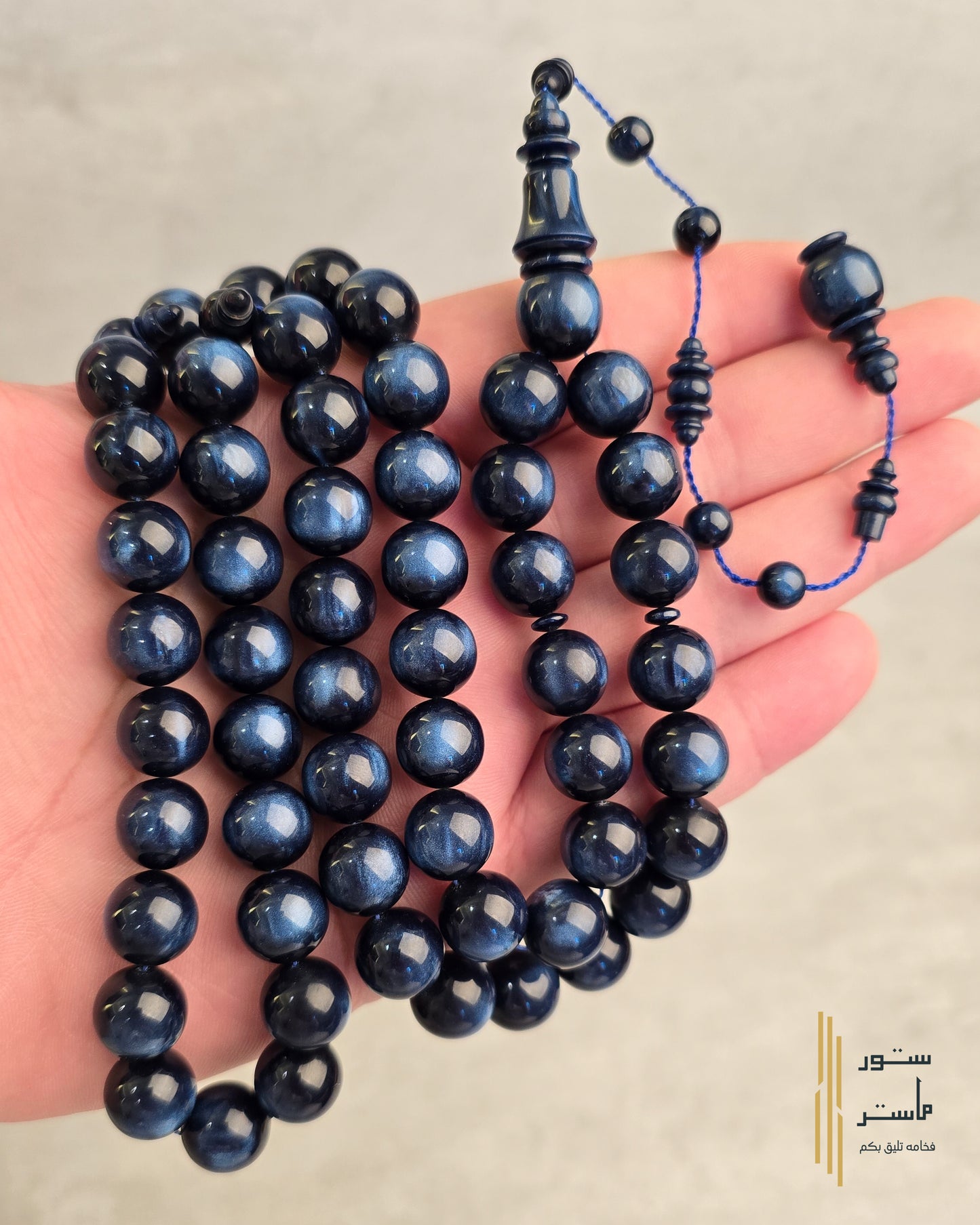 فاتوران منجم مميز جدا " تمليكه"