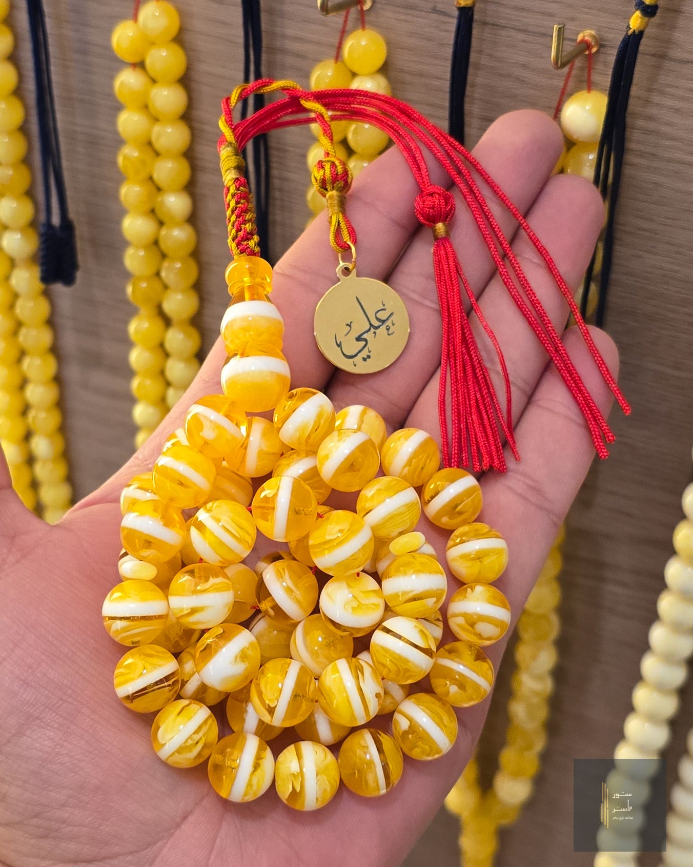 مستكه شبيه كهرب الضغط مطوق