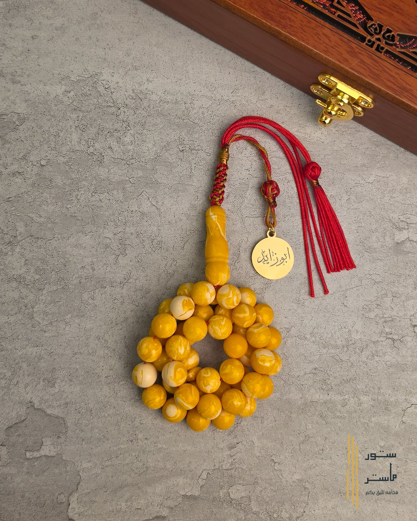 تراب كهرب بولندي فواح