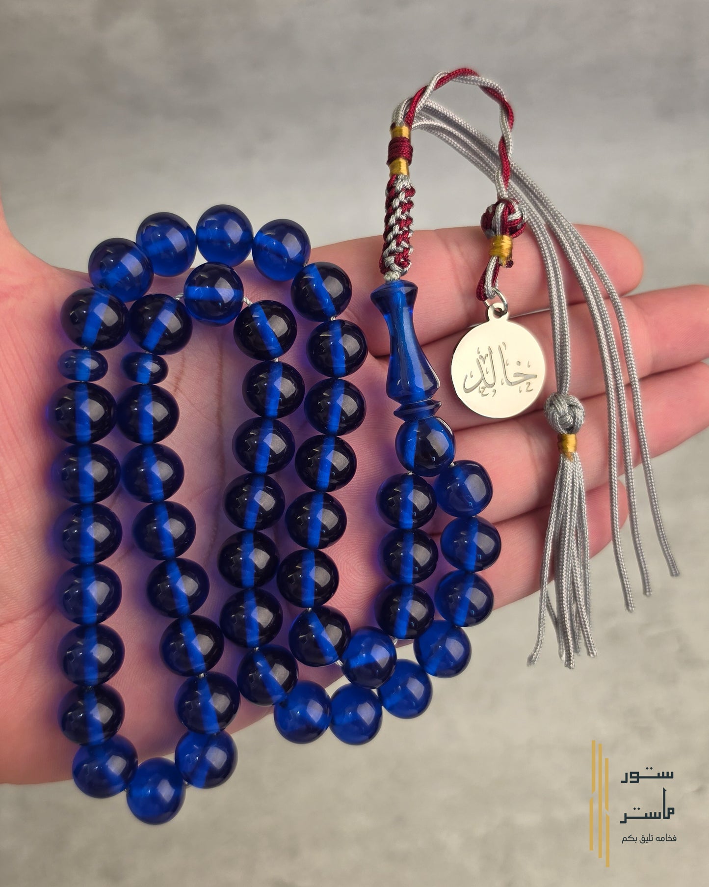 فاتوران ازرق انعكاس حربا