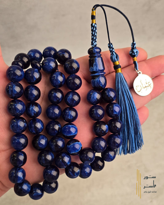 فاتوران باتمان جامبو