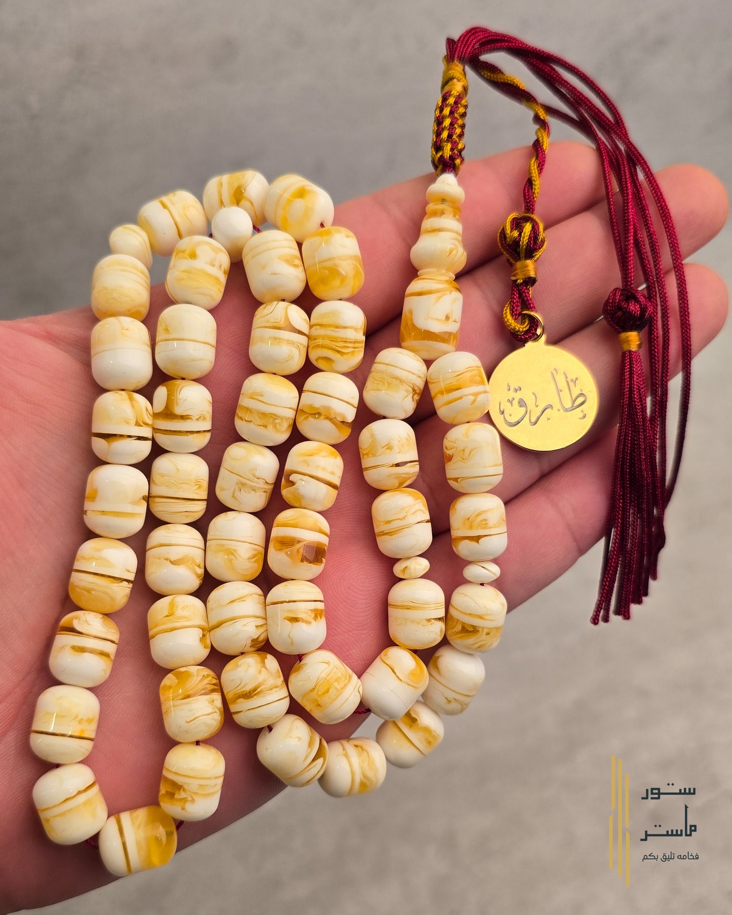 مستكه شبيه كهرب الضغط سيراميكي - صندوقي