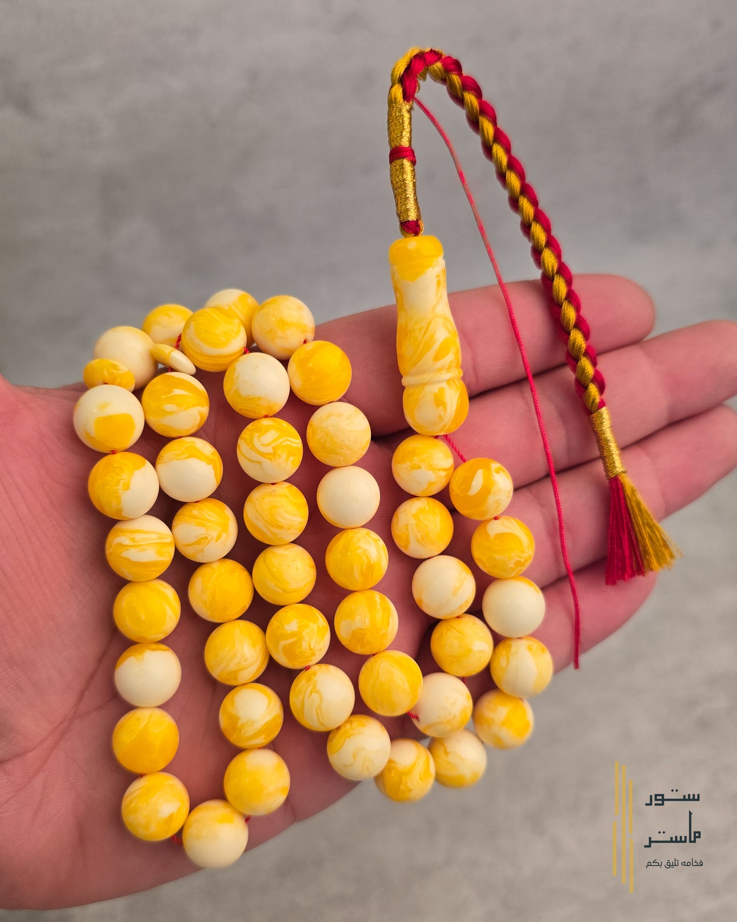 تراب كهرب بولندي "فواح" 🍋