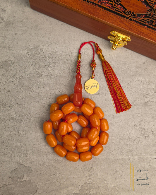 فاتوران شبيه المسكي