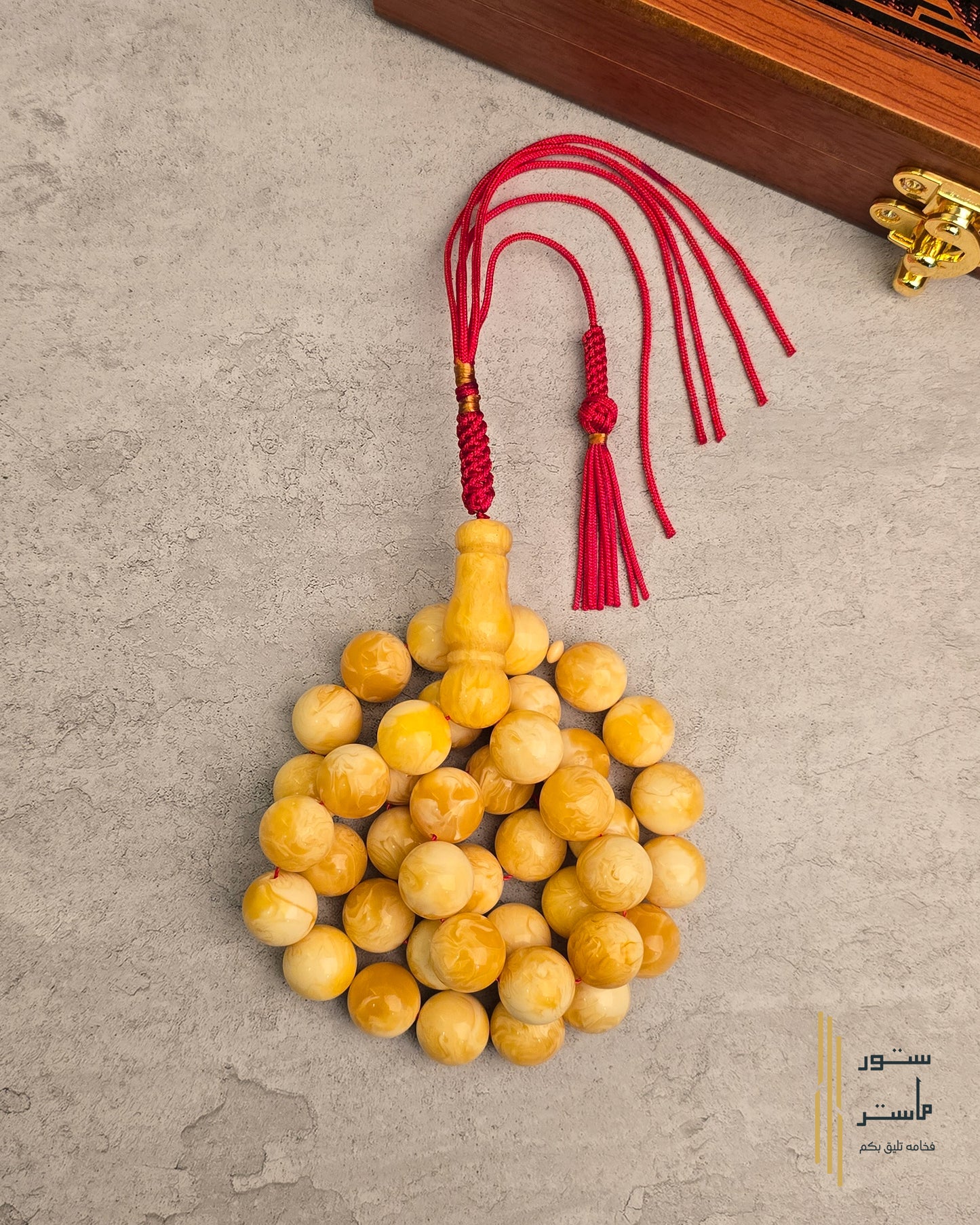 مسباح تراب كهرب جامبو