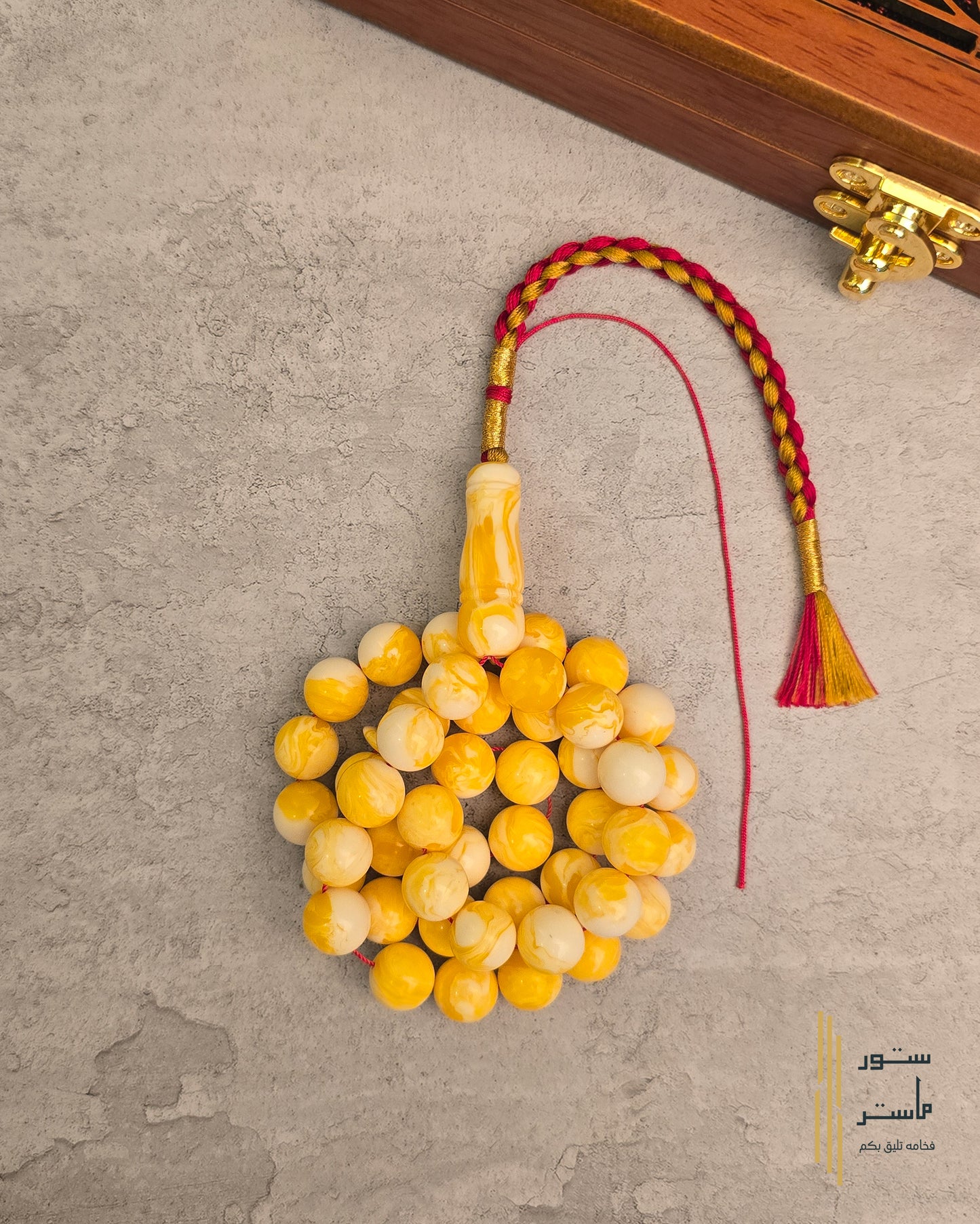 تراب كهرب بولندي "فواح" 🍋