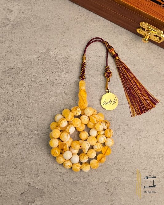 مستكه شبيه الكهرب