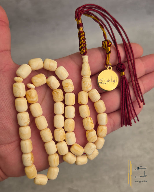 مستكه صندوقي