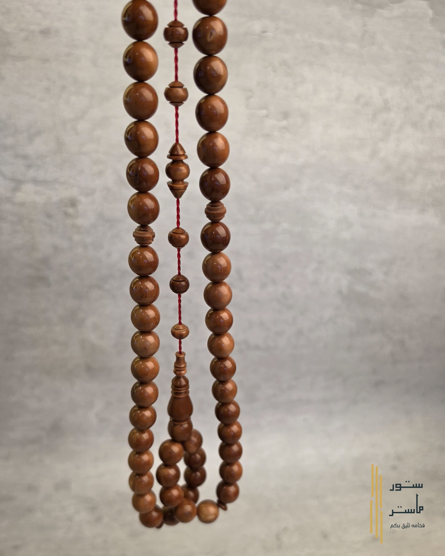 مسباح خشب كوك قمة بالفخامه