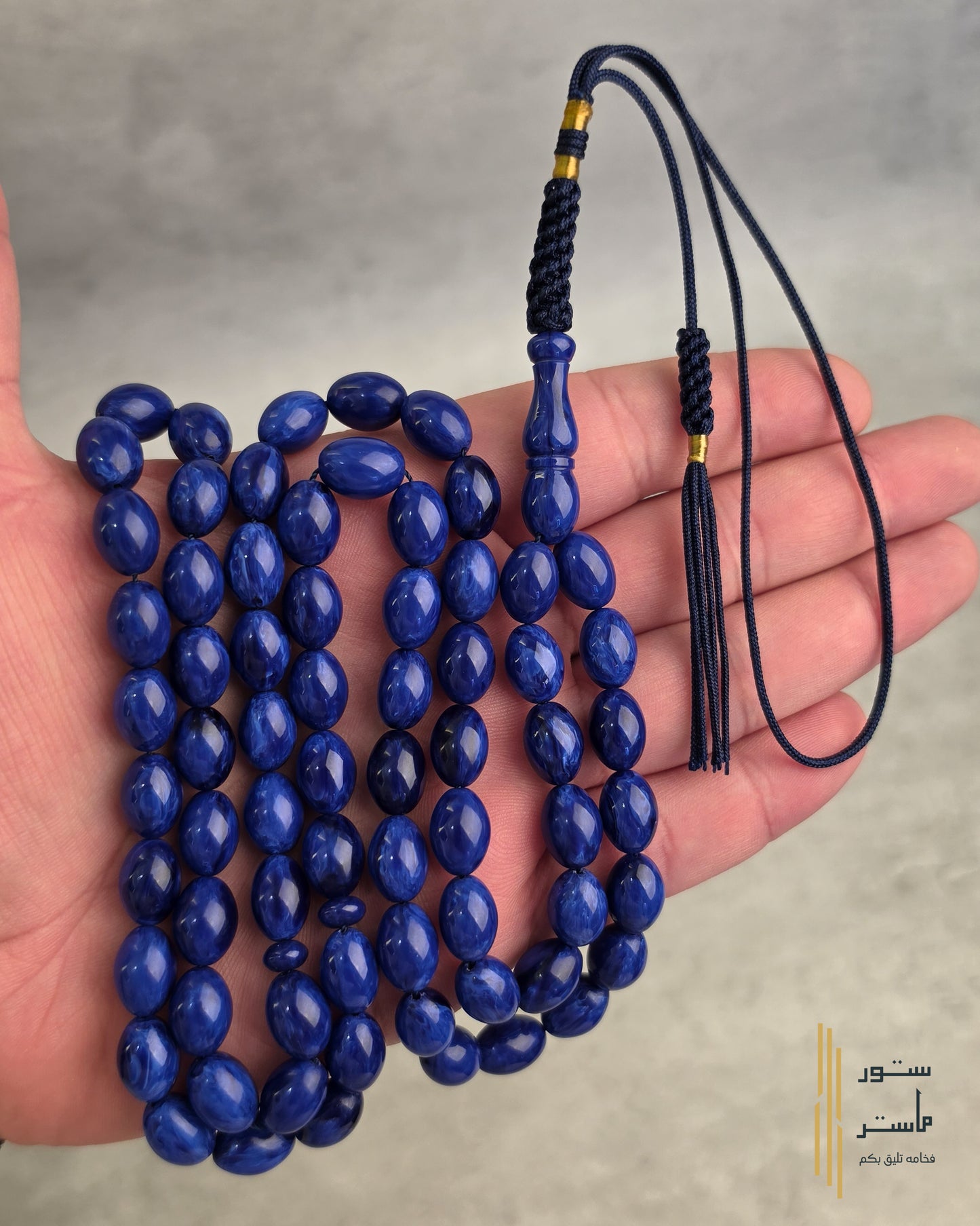 فاتوران باتمان ناعم