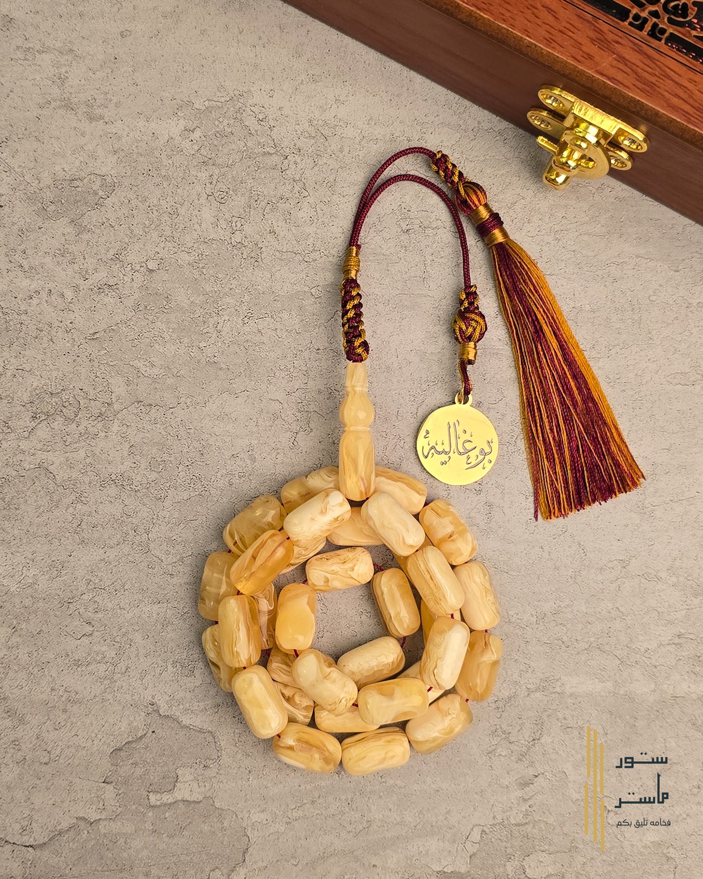 مستكه صنوبري