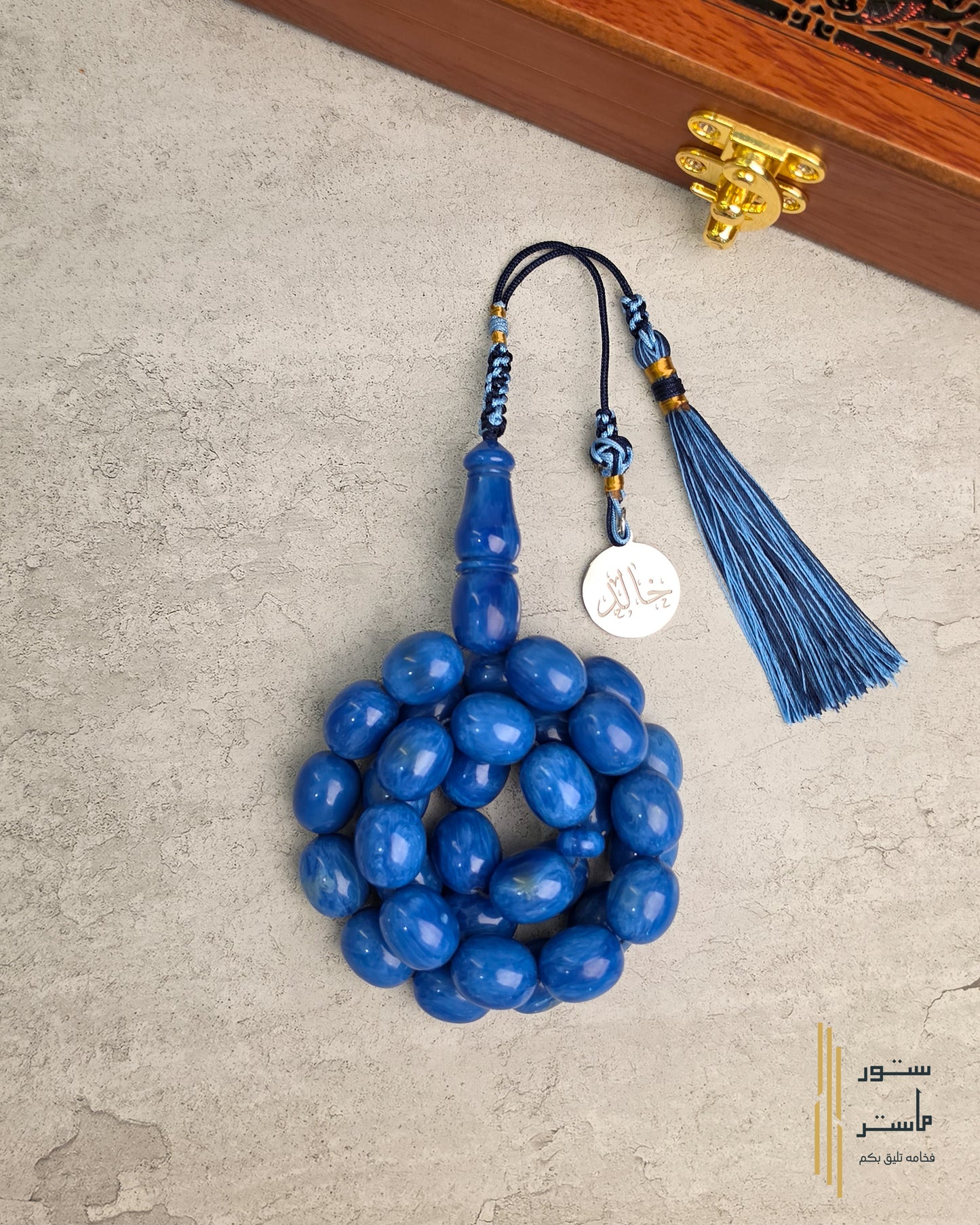 فاتوران جامبو