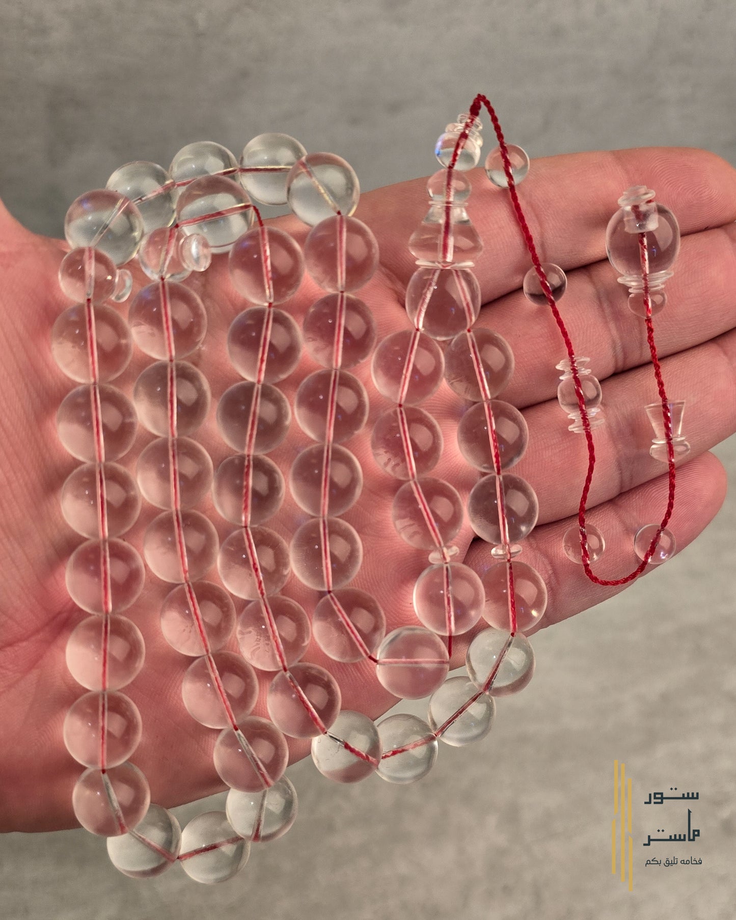 كاست شفاف مائي - تمليكه