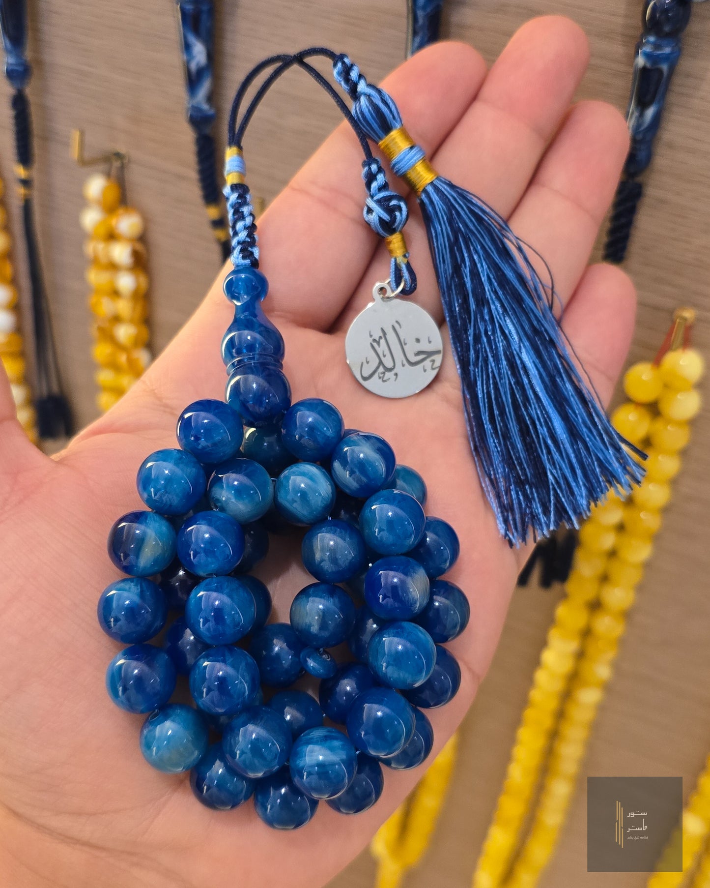 فاتوران بلو سكاي