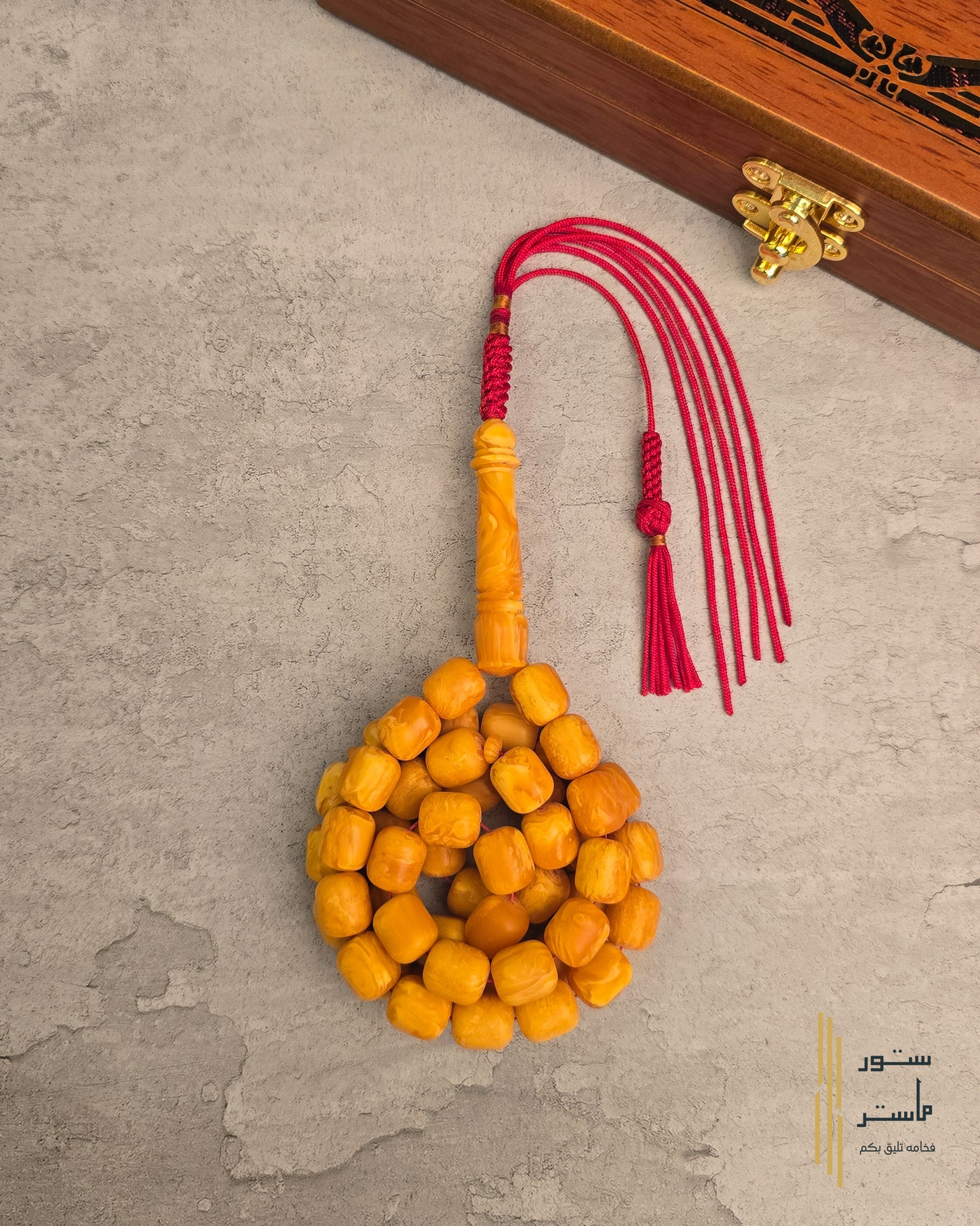 تراب كهرب صندوقي "فواح"