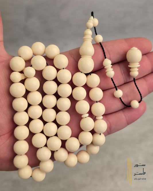 دومنه - دائري "تمليكه"